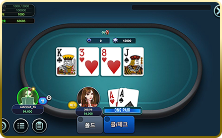 holdem